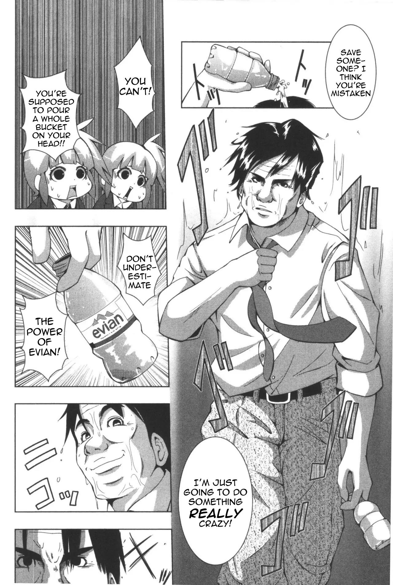 + Tic Neesan Chapter 109 page 12 - Chapter 109: Crazy-tic