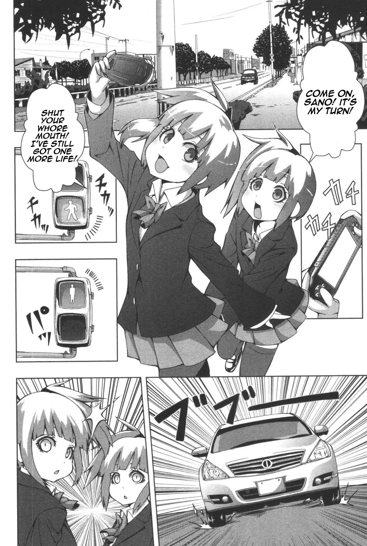 + Tic Neesan Chapter 109 page 4 - Chapter 109: Crazy-tic