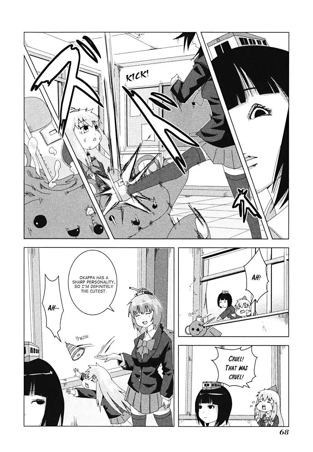 + Tic Neesan Chapter 11 page 4 - Chapter 11 : Maiden-tic