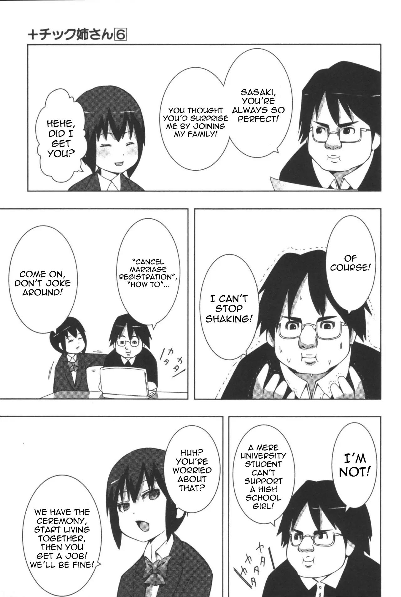 + Tic Neesan Chapter 110 page 5 - Chapter 110: Continuation-Continuation-Continuation-Continuation-tic