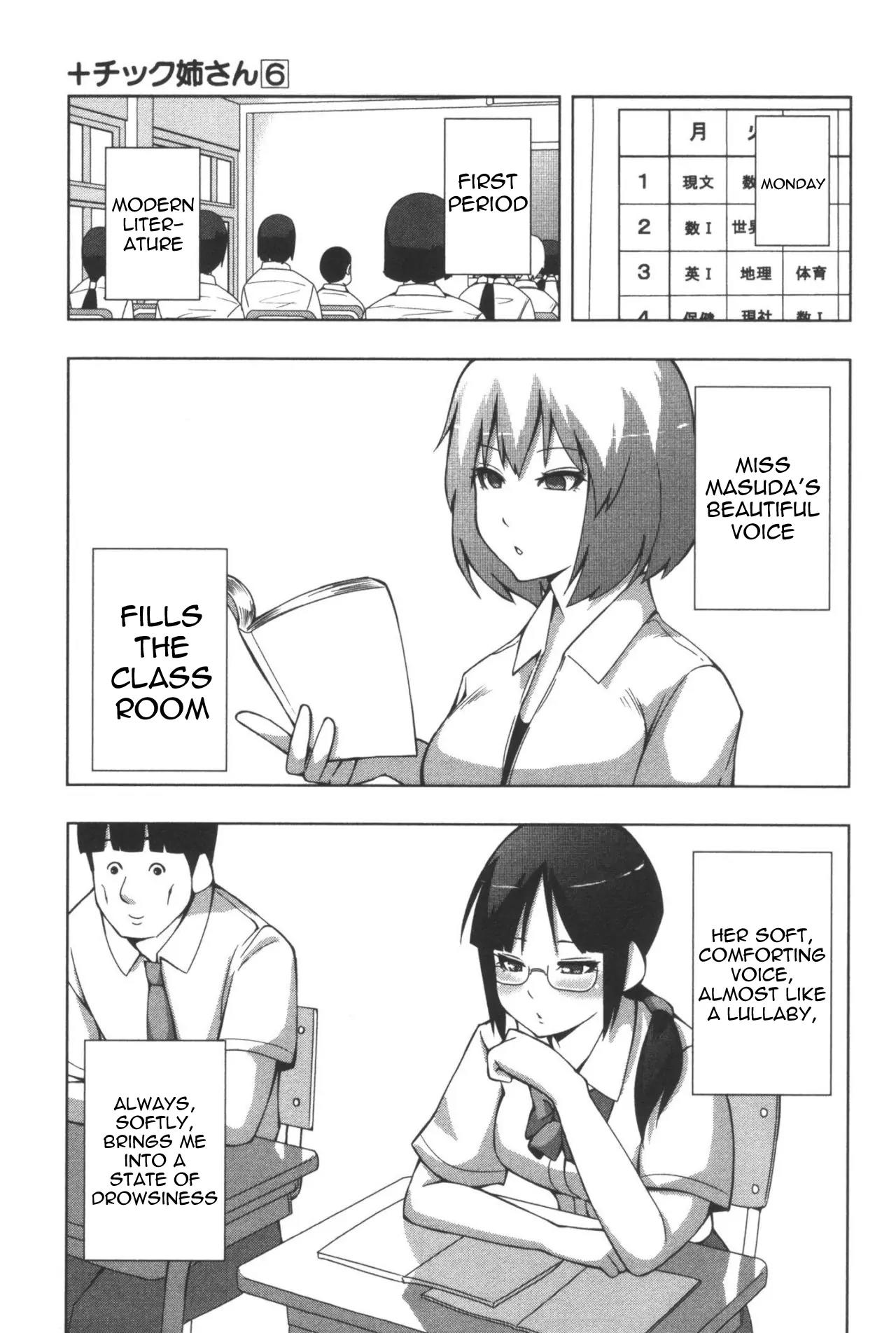 + Tic Neesan Chapter 111 page 1 - Chapter 111: Speed Version-tic