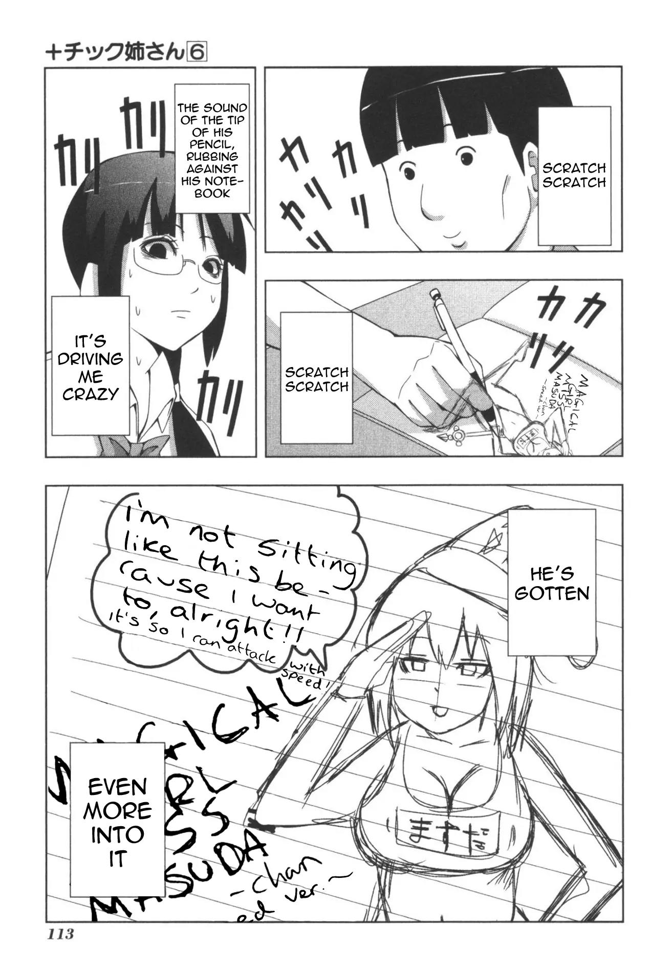 + Tic Neesan Chapter 111 page 3 - Chapter 111: Speed Version-tic