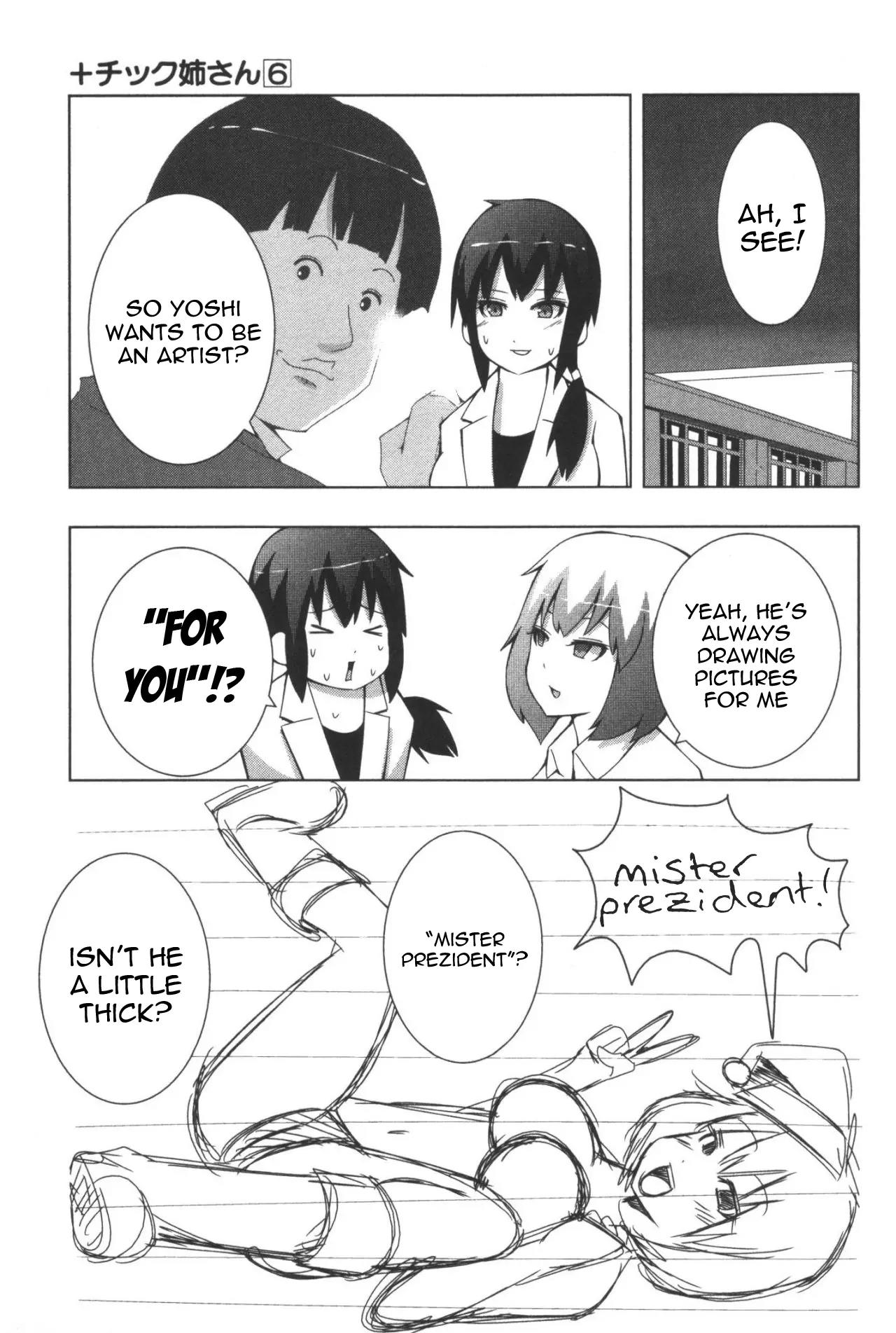 + Tic Neesan Chapter 112 page 3 - Chapter 112: Desires of an Artist-tic