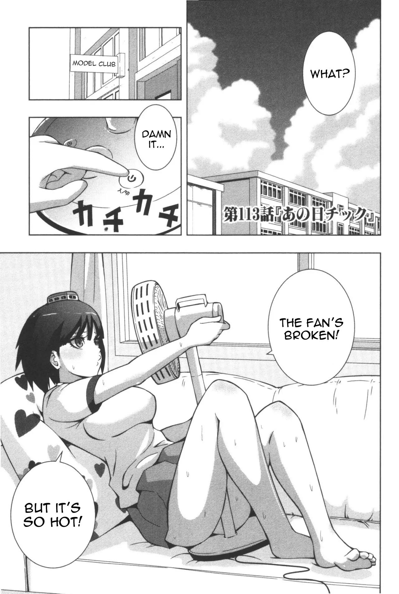 + Tic Neesan Chapter 113 page 1 - Chapter 113: That Day-tic