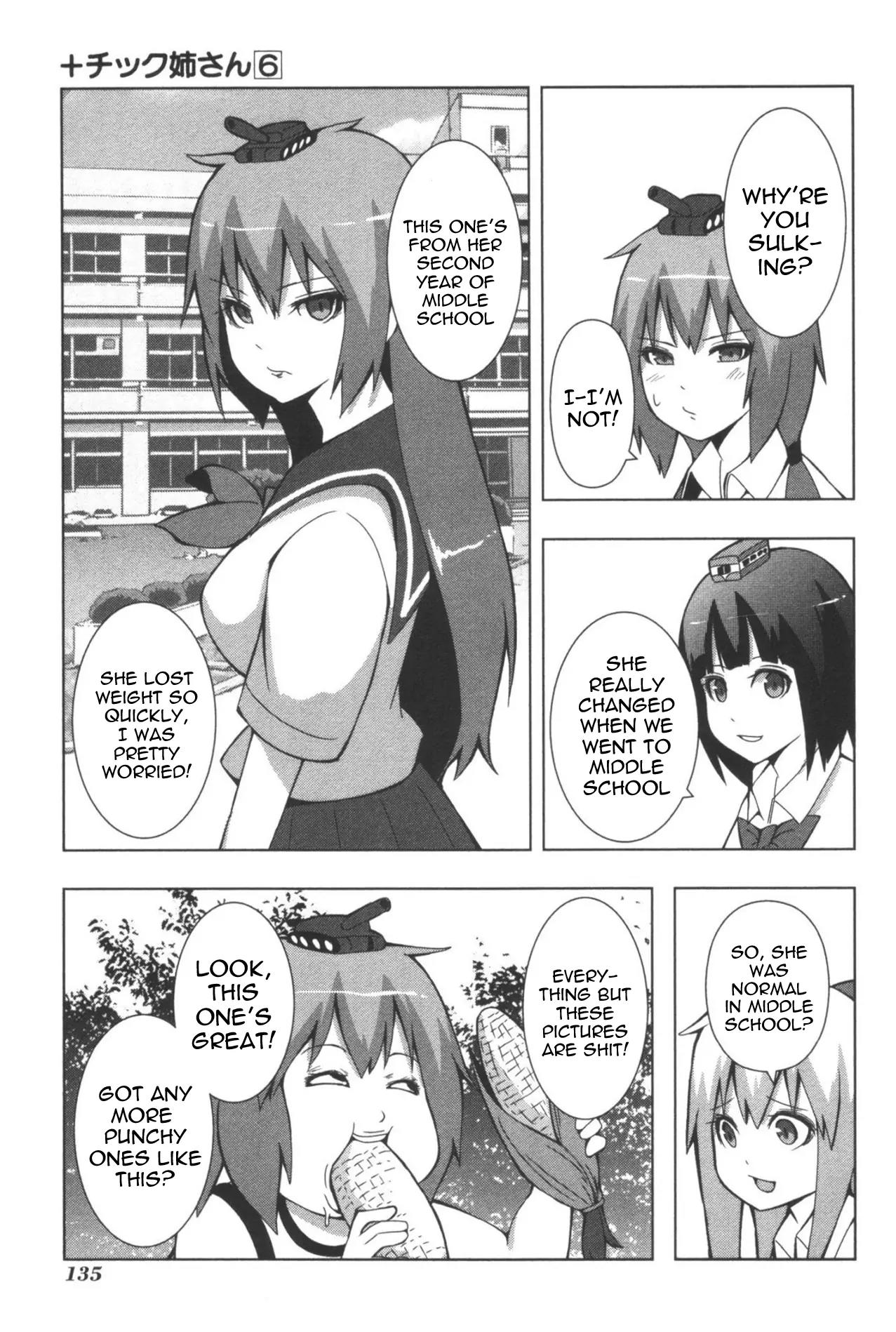 + Tic Neesan Chapter 114 page 3 - Chapter 114: The Dark Ages-tic