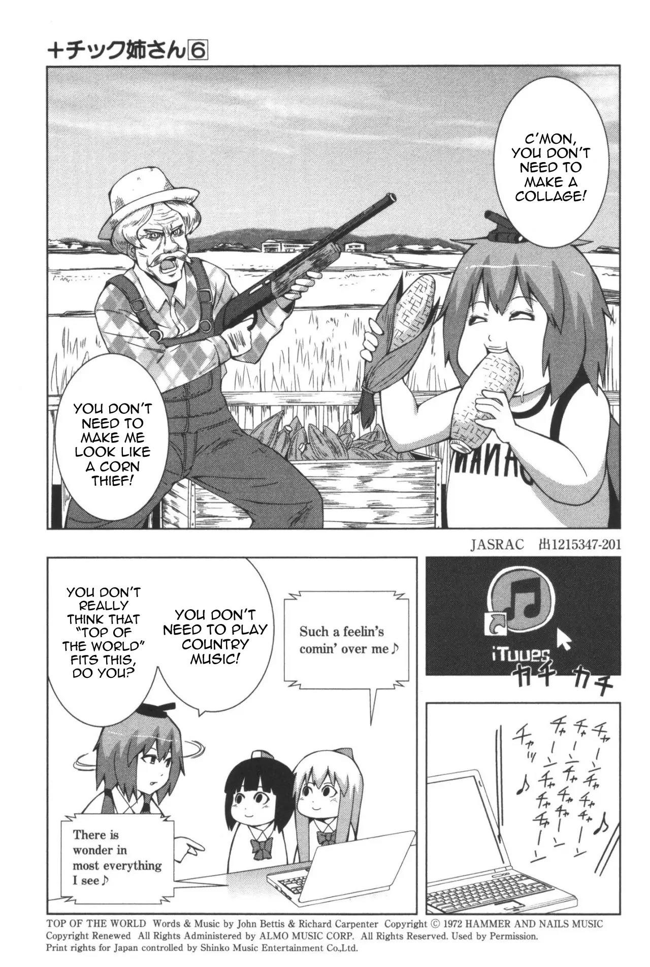 + Tic Neesan Chapter 115 page 3 - Chapter 115: Come On-tic