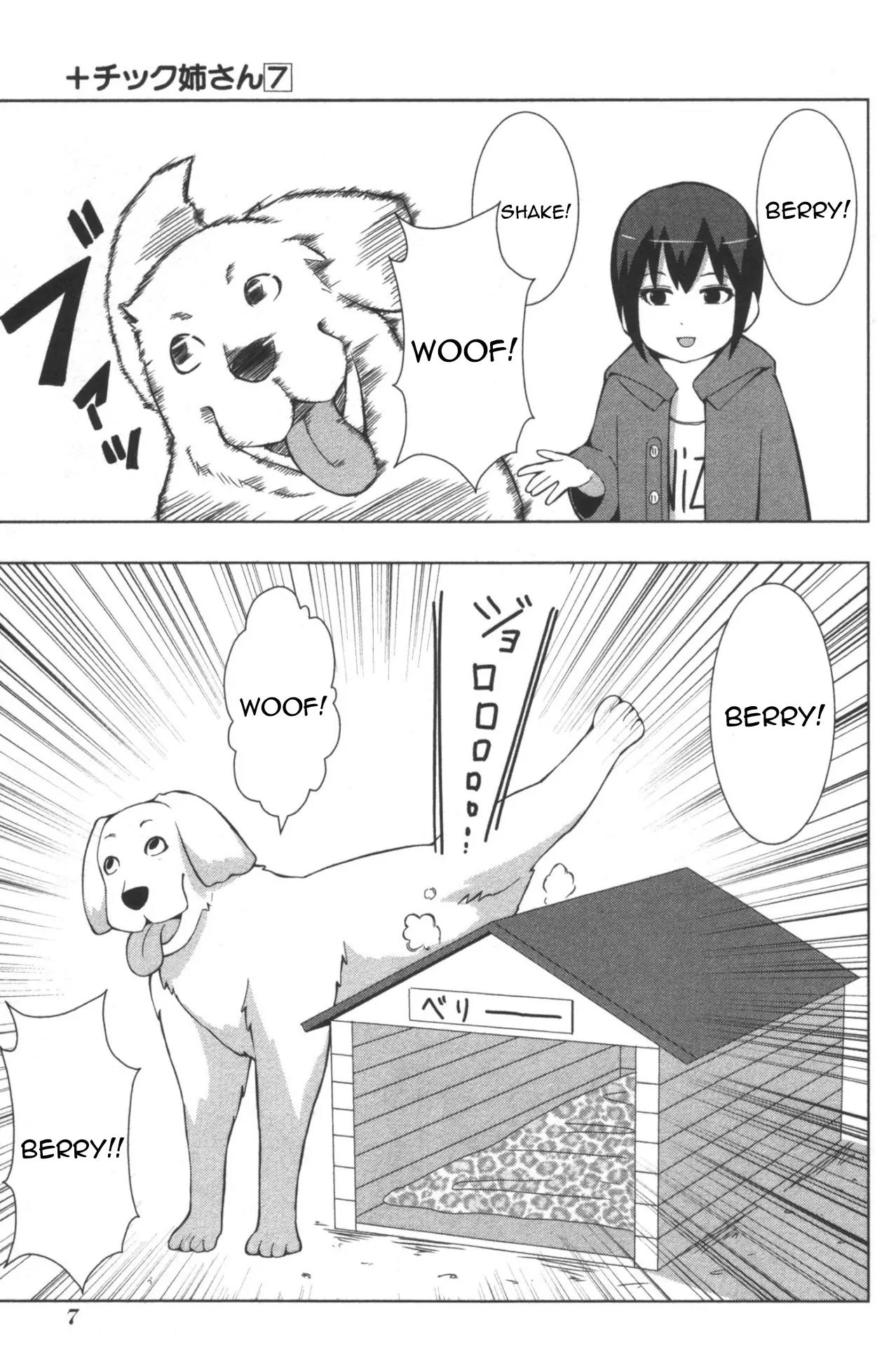 + Tic Neesan Chapter 116 page 5 - Chapter 116: Think-tic