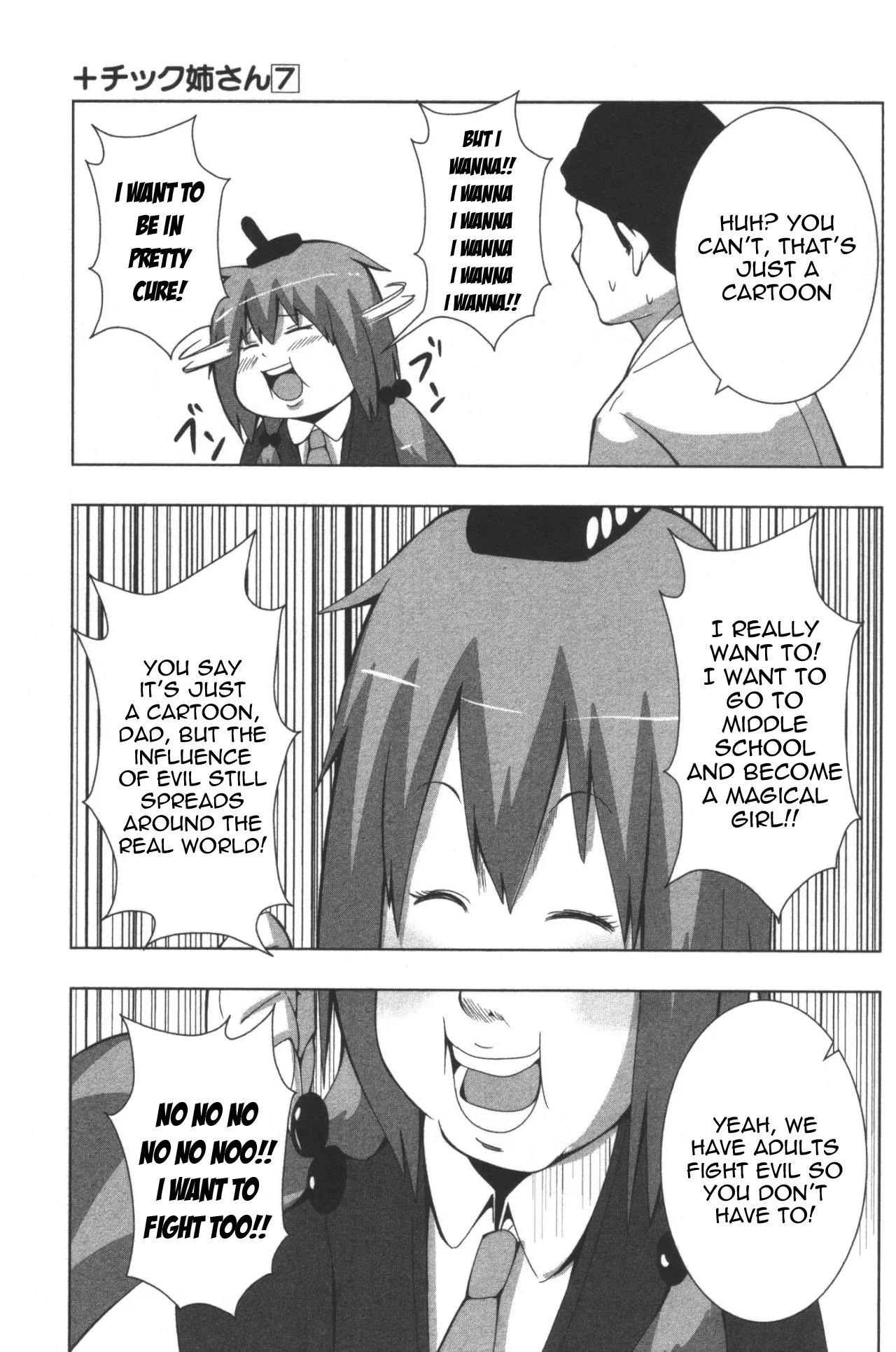 + Tic Neesan Chapter 118 page 5 - Chapter 118: Dreams-tic