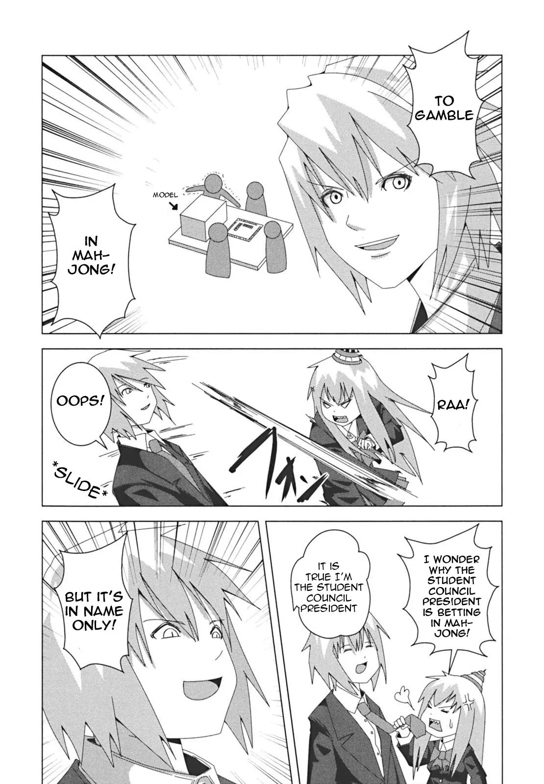 + Tic Neesan Chapter 12 page 4 - Chapter 12: Youth-tic