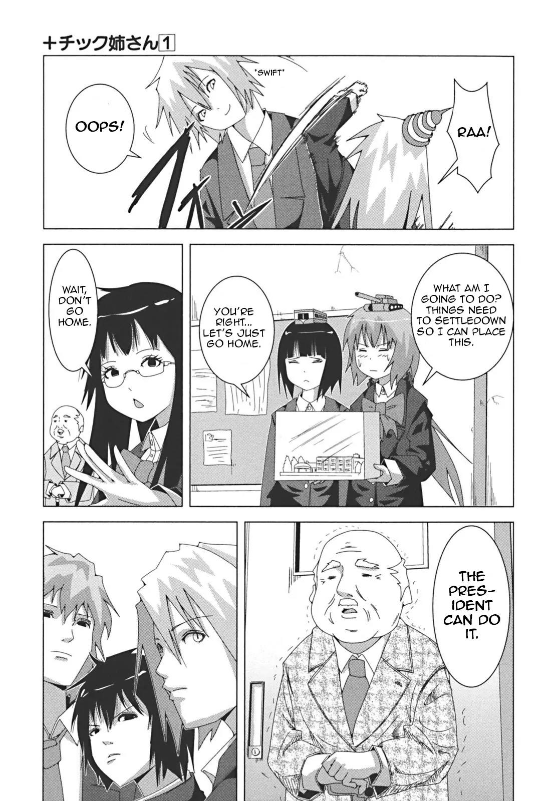 + Tic Neesan Chapter 12 page 5 - Chapter 12: Youth-tic