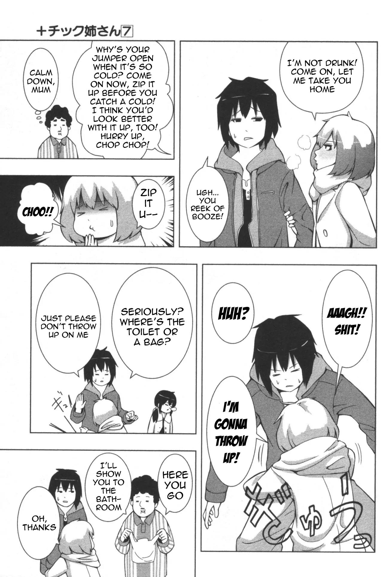 + Tic Neesan Chapter 120 page 3 - Chapter 120: Fetish-tic