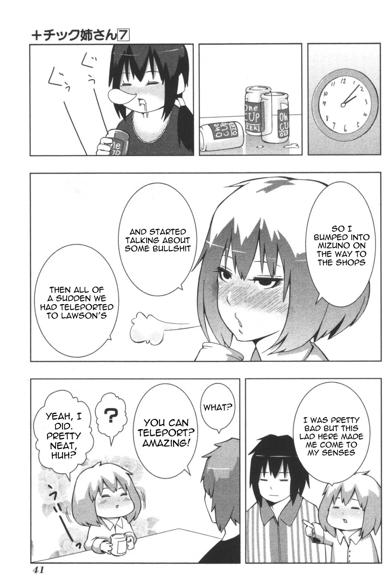 + Tic Neesan Chapter 120 page 5 - Chapter 120: Fetish-tic