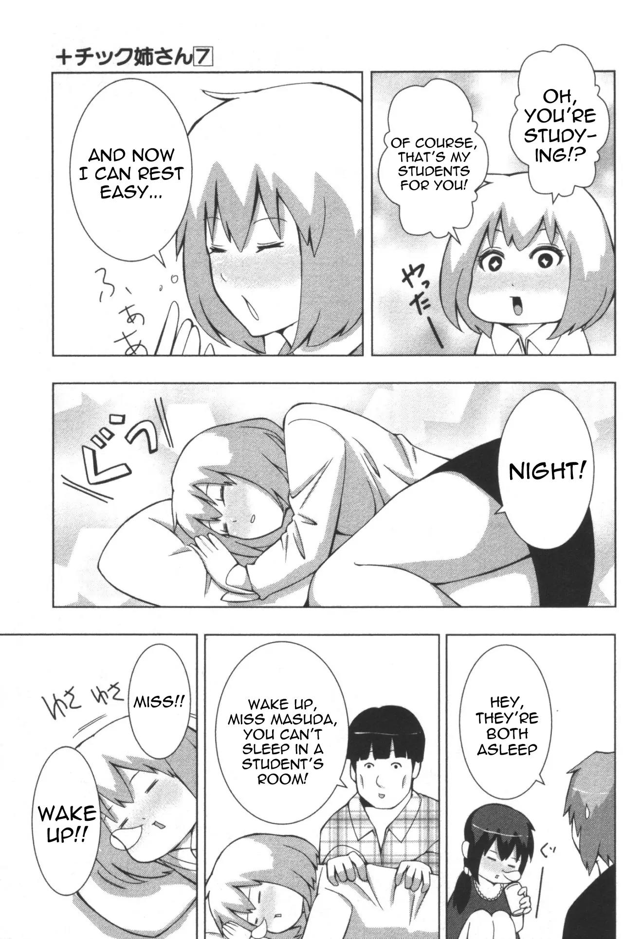 + Tic Neesan Chapter 120 page 7 - Chapter 120: Fetish-tic