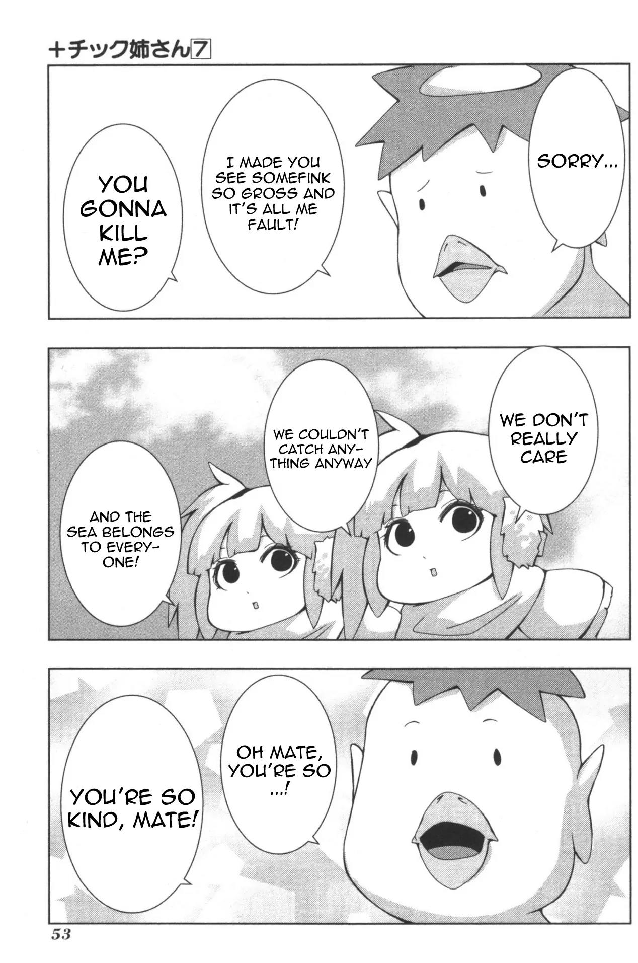+ Tic Neesan Chapter 121 page 5 - Chapter 121: Cryptid-tic 2