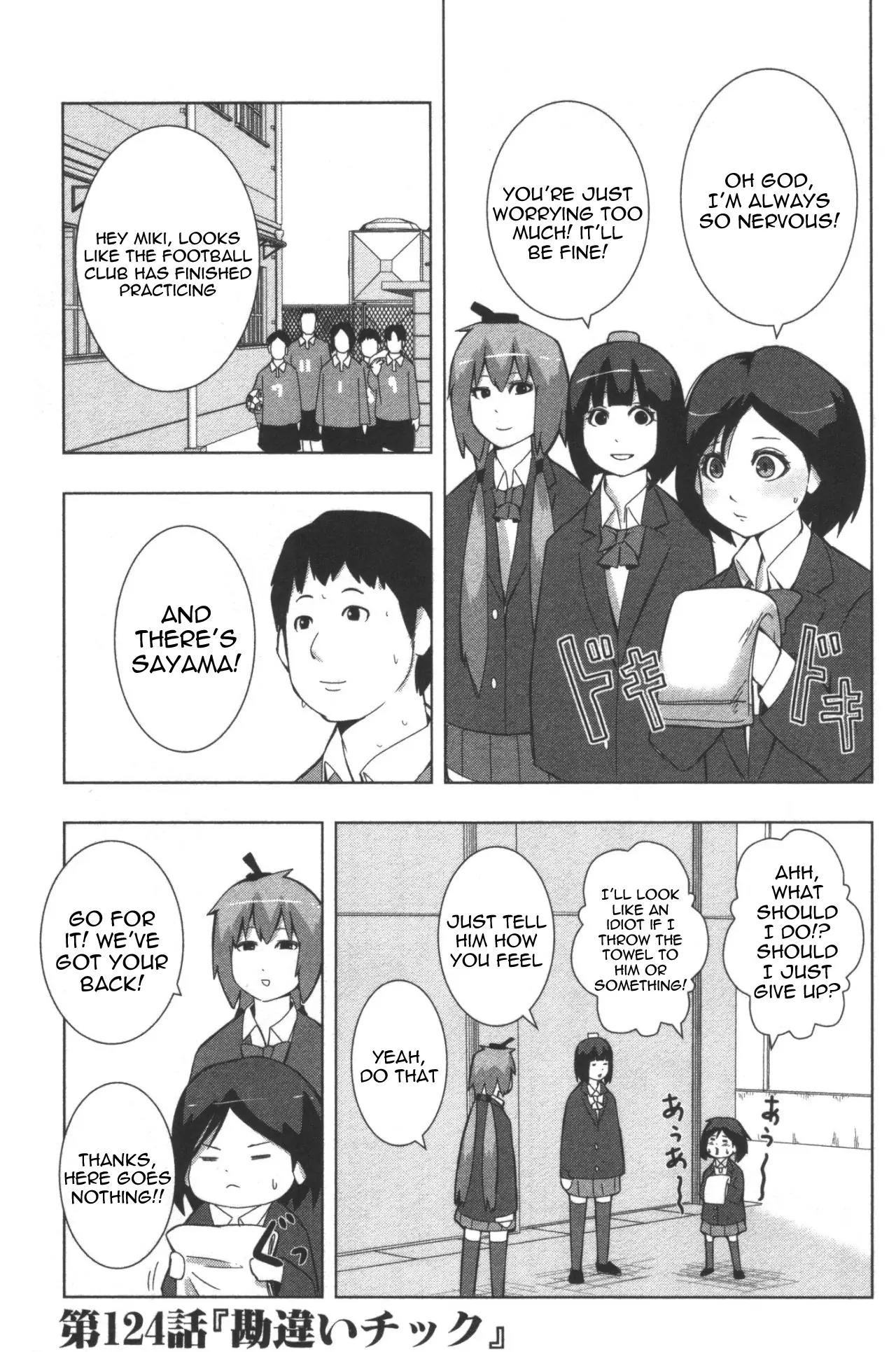 + Tic Neesan Chapter 124 page 1 - Chapter 124: Mistaken-tic
