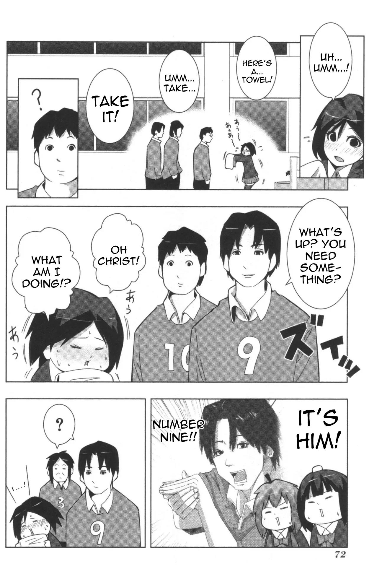 + Tic Neesan Chapter 124 page 2 - Chapter 124: Mistaken-tic