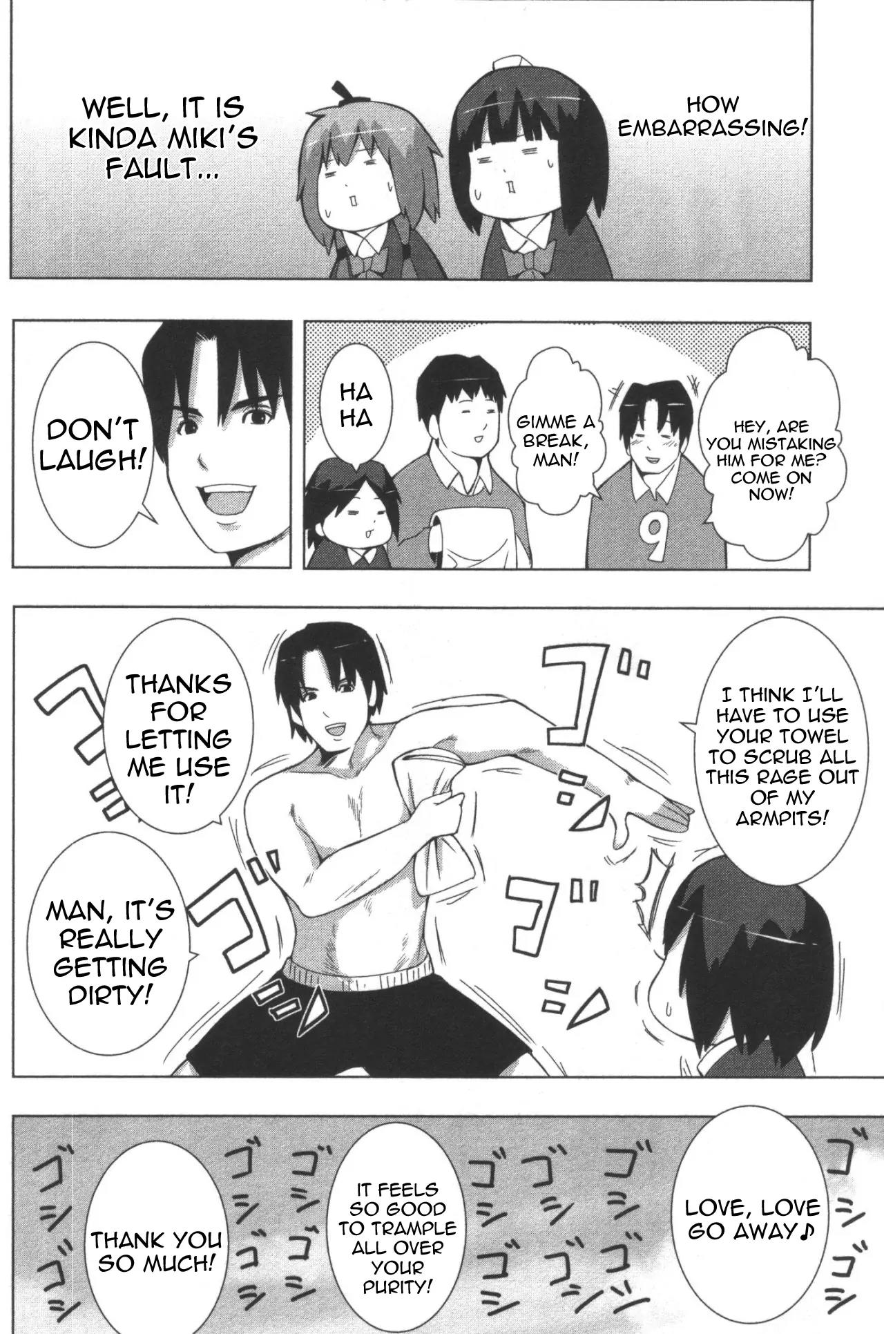 + Tic Neesan Chapter 124 page 4 - Chapter 124: Mistaken-tic