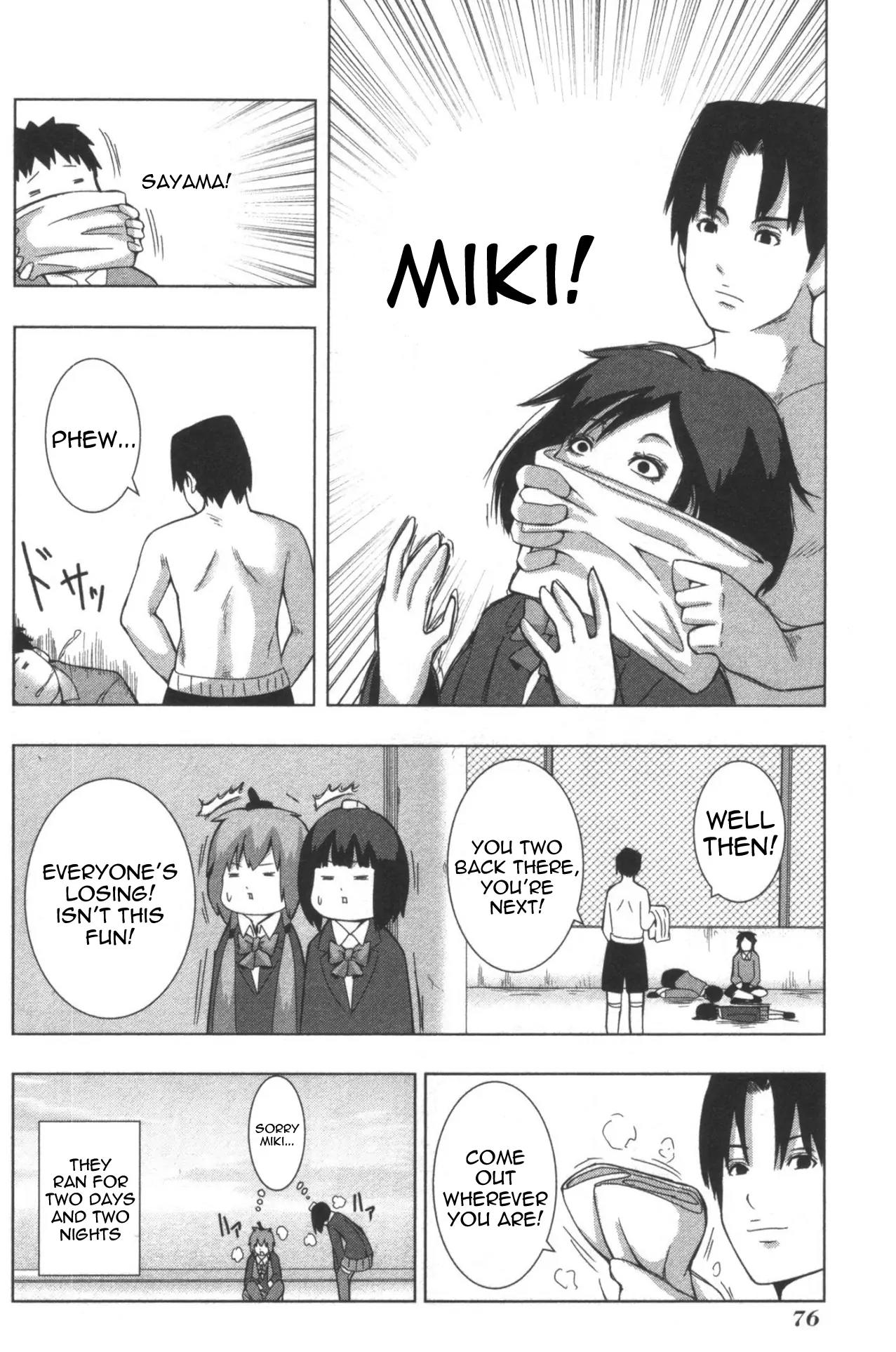 + Tic Neesan Chapter 124 page 6 - Chapter 124: Mistaken-tic