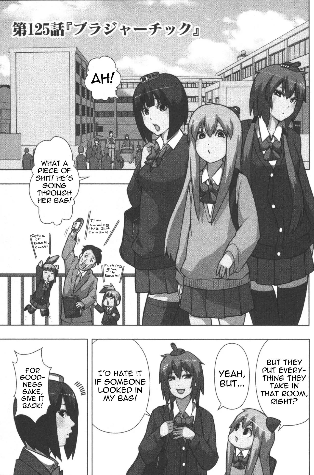 + Tic Neesan Chapter 125 page 1 - Chapter 125: Brassiere-tic
