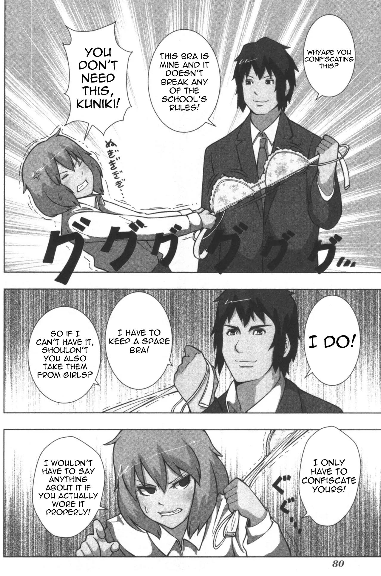 + Tic Neesan Chapter 125 page 2 - Chapter 125: Brassiere-tic