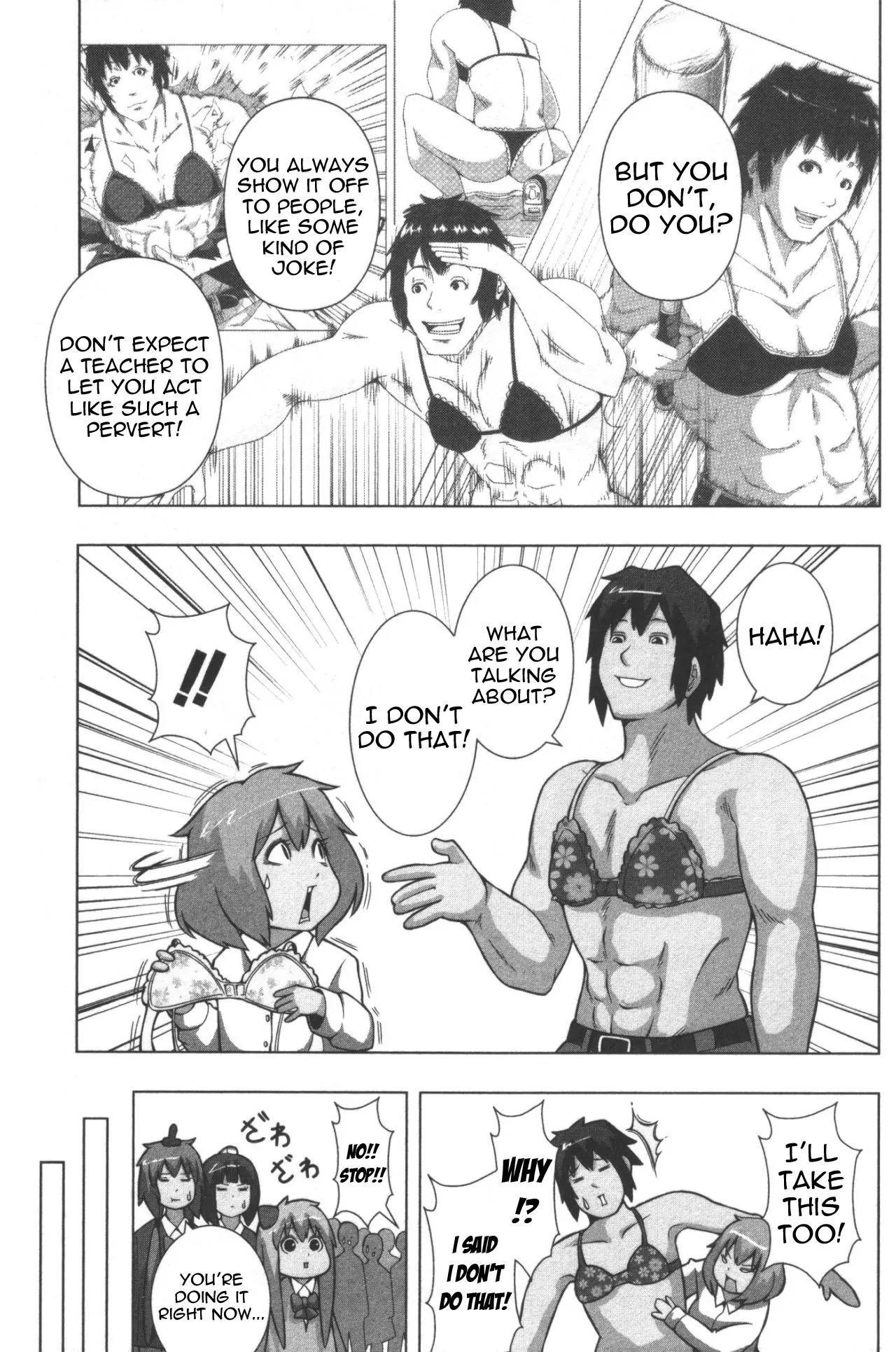 + Tic Neesan Chapter 125 page 3 - Chapter 125: Brassiere-tic