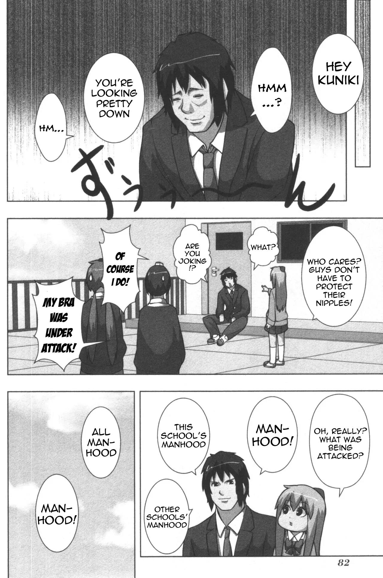 + Tic Neesan Chapter 125 page 4 - Chapter 125: Brassiere-tic