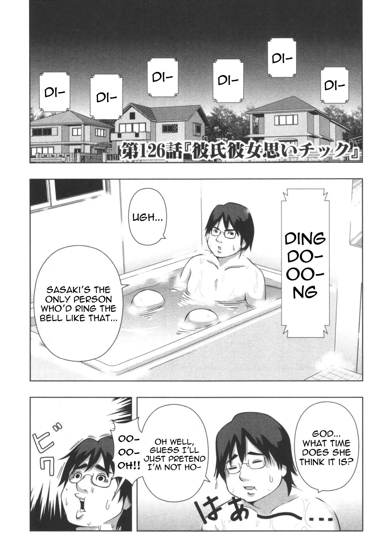 + Tic Neesan Chapter 126 page 1 - Chapter 126: Lovers' Feelings-tic