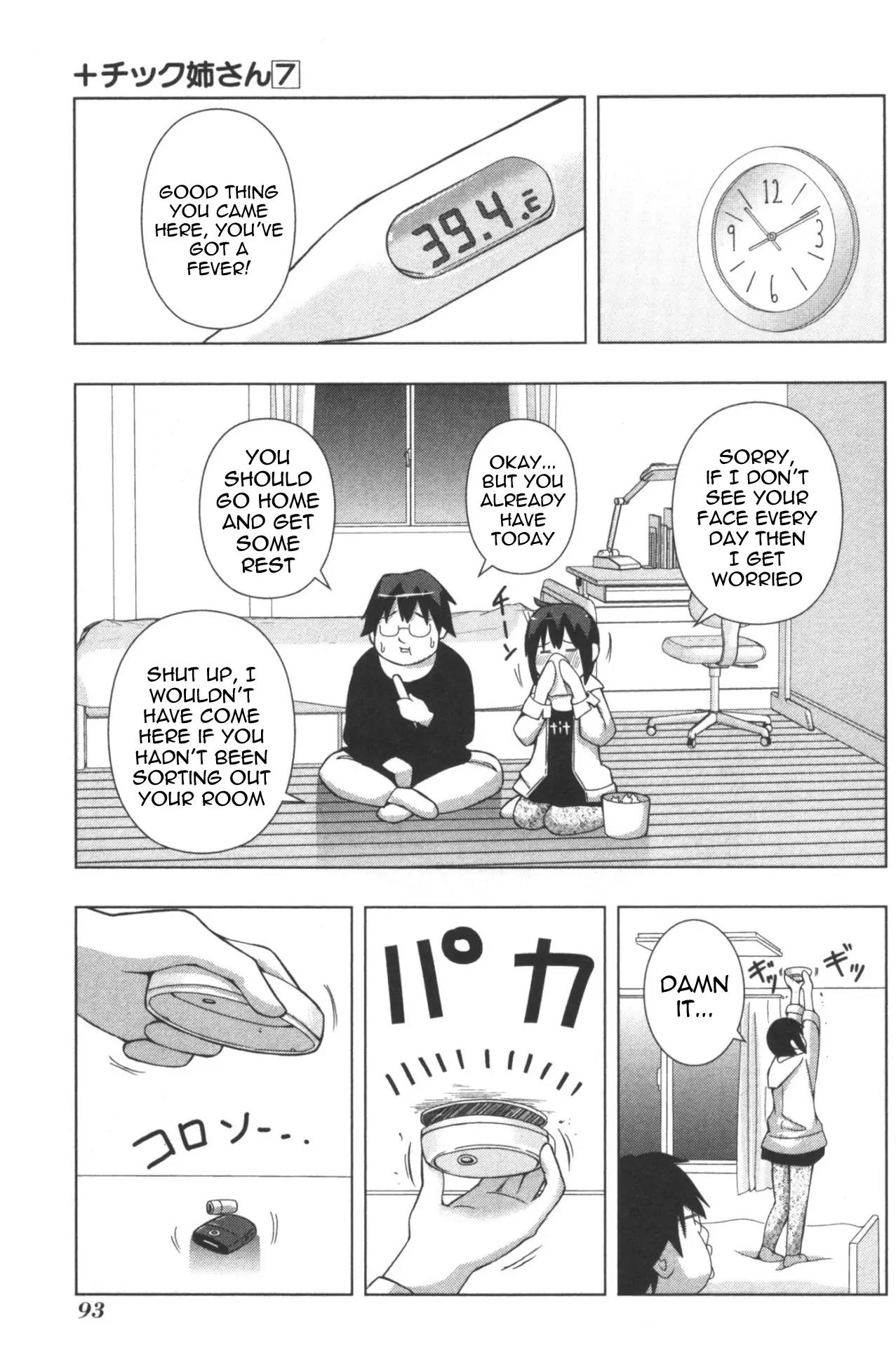 + Tic Neesan Chapter 126 page 7 - Chapter 126: Lovers' Feelings-tic