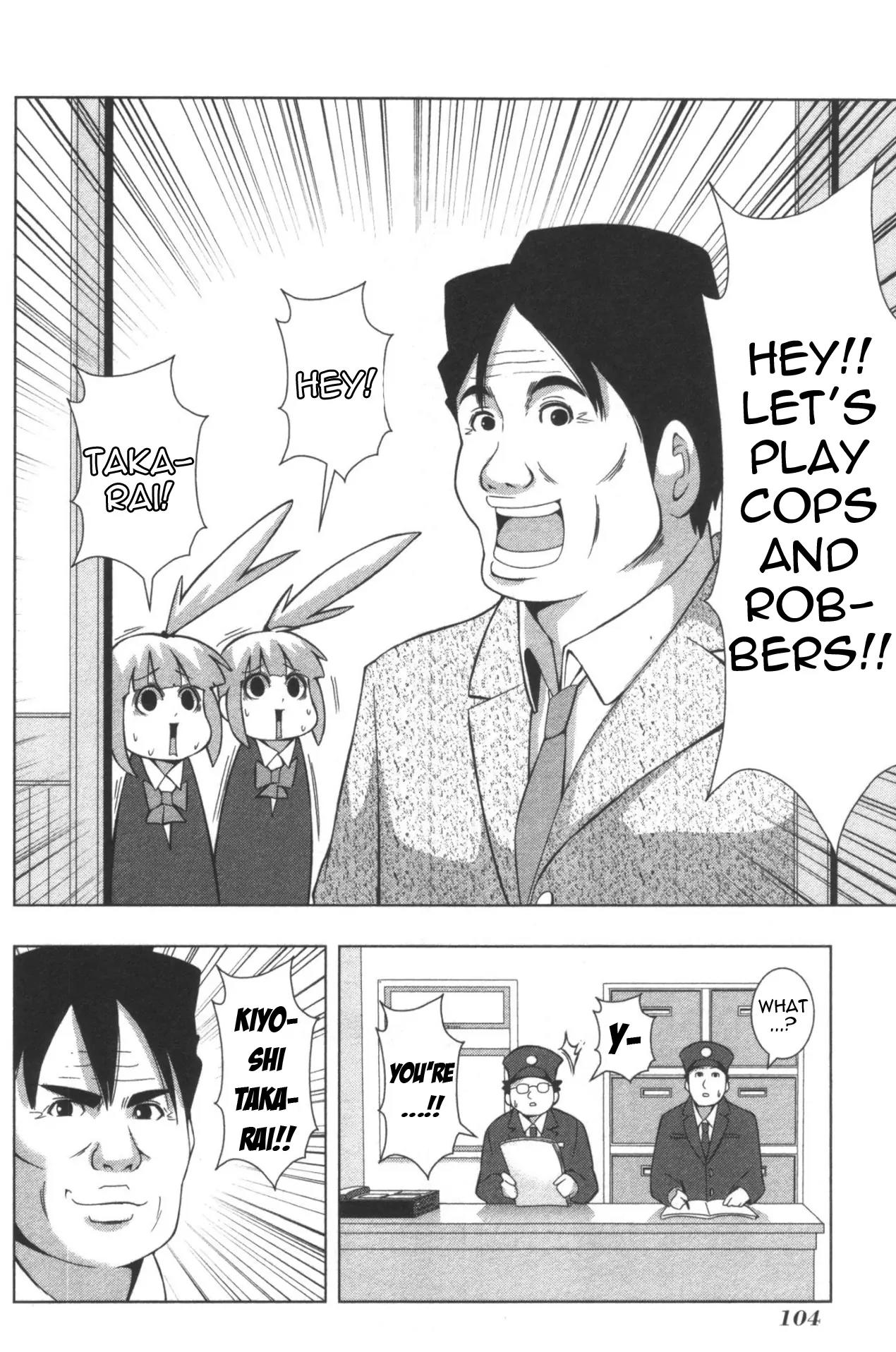 + Tic Neesan Chapter 127 page 4 - Chapter 127: Major Debut-tic