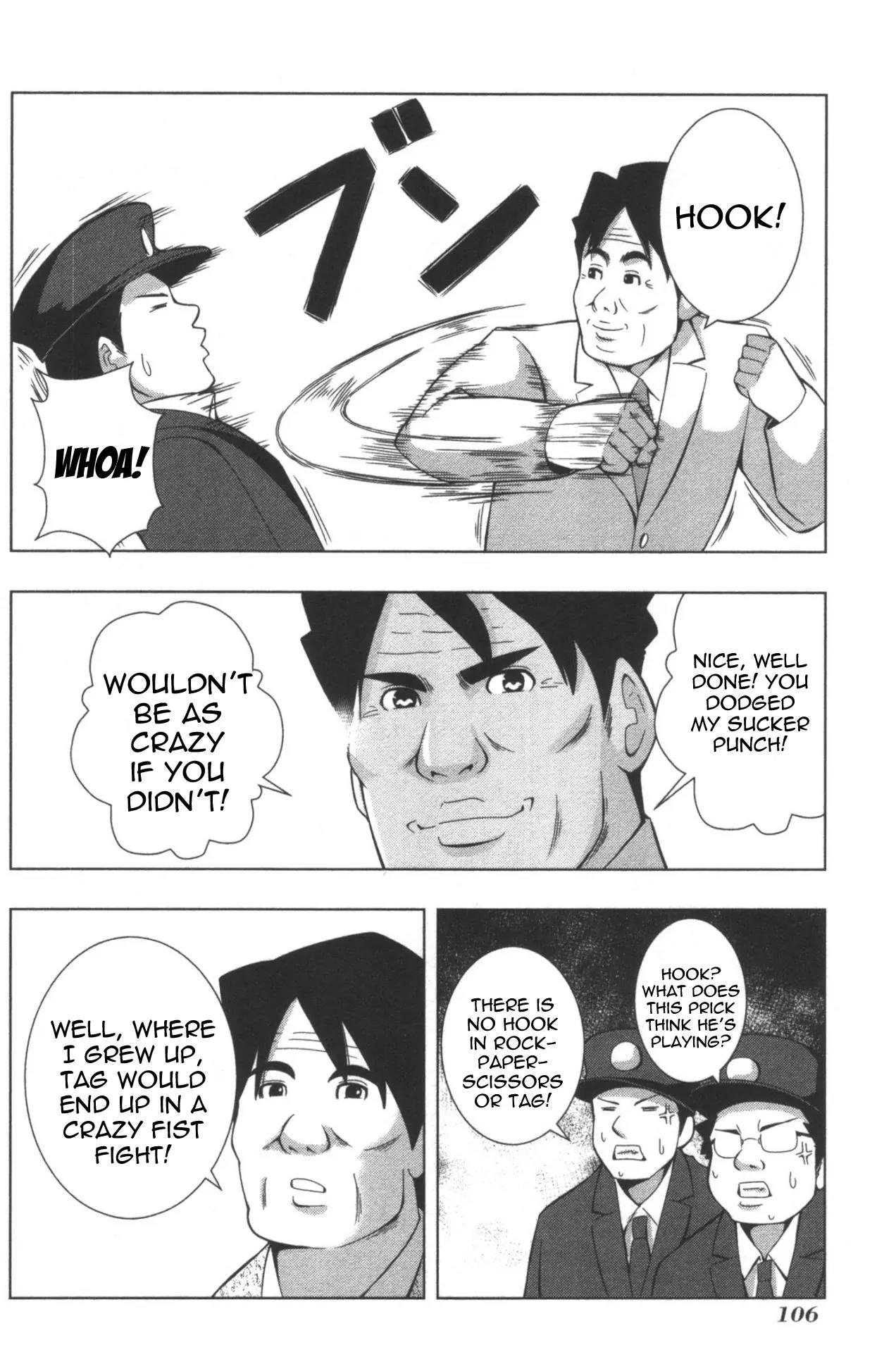 + Tic Neesan Chapter 127 page 6 - Chapter 127: Major Debut-tic