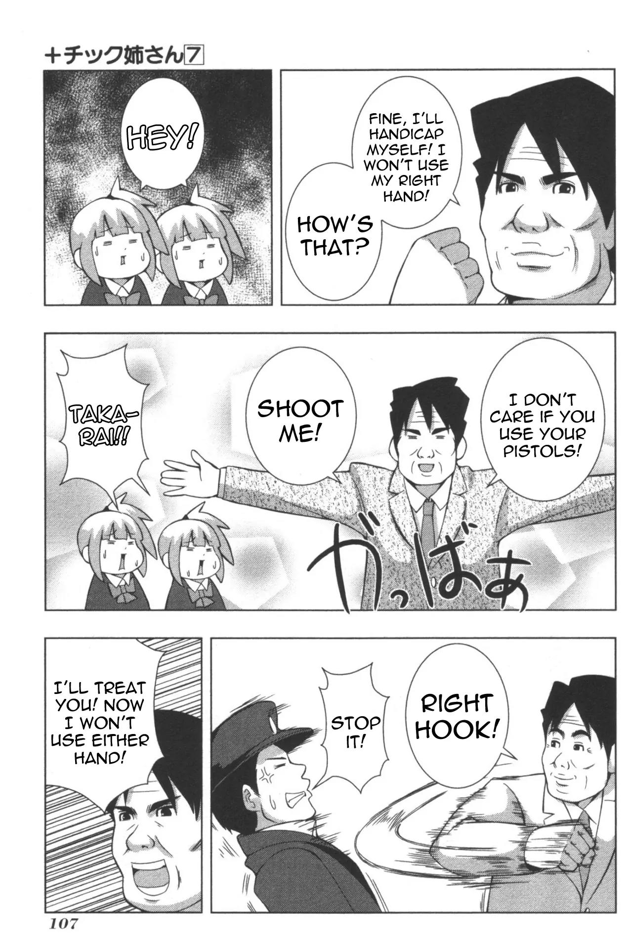 + Tic Neesan Chapter 127 page 7 - Chapter 127: Major Debut-tic