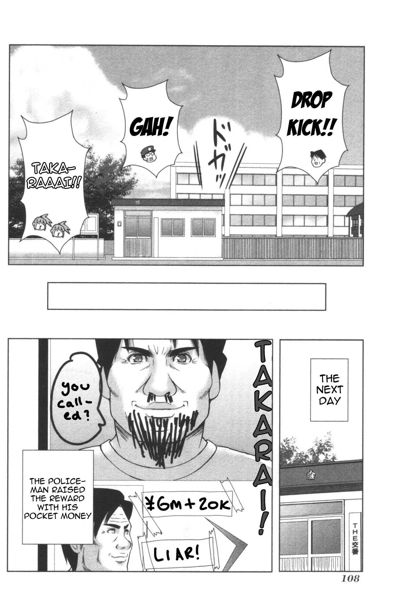 + Tic Neesan Chapter 127 page 8 - Chapter 127: Major Debut-tic