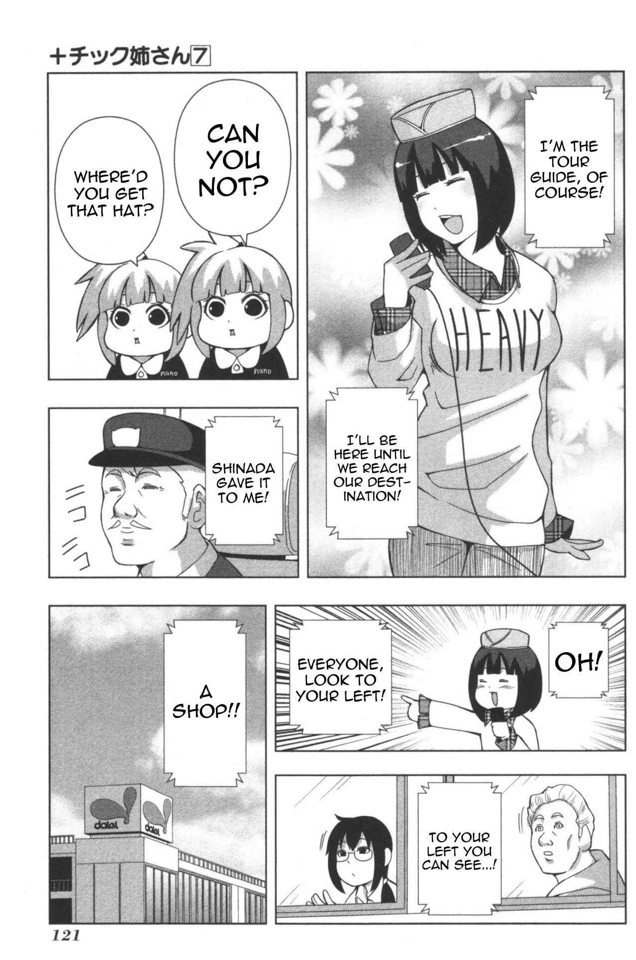 + Tic Neesan Chapter 129 page 5 - Chapter 129: Lame-tic