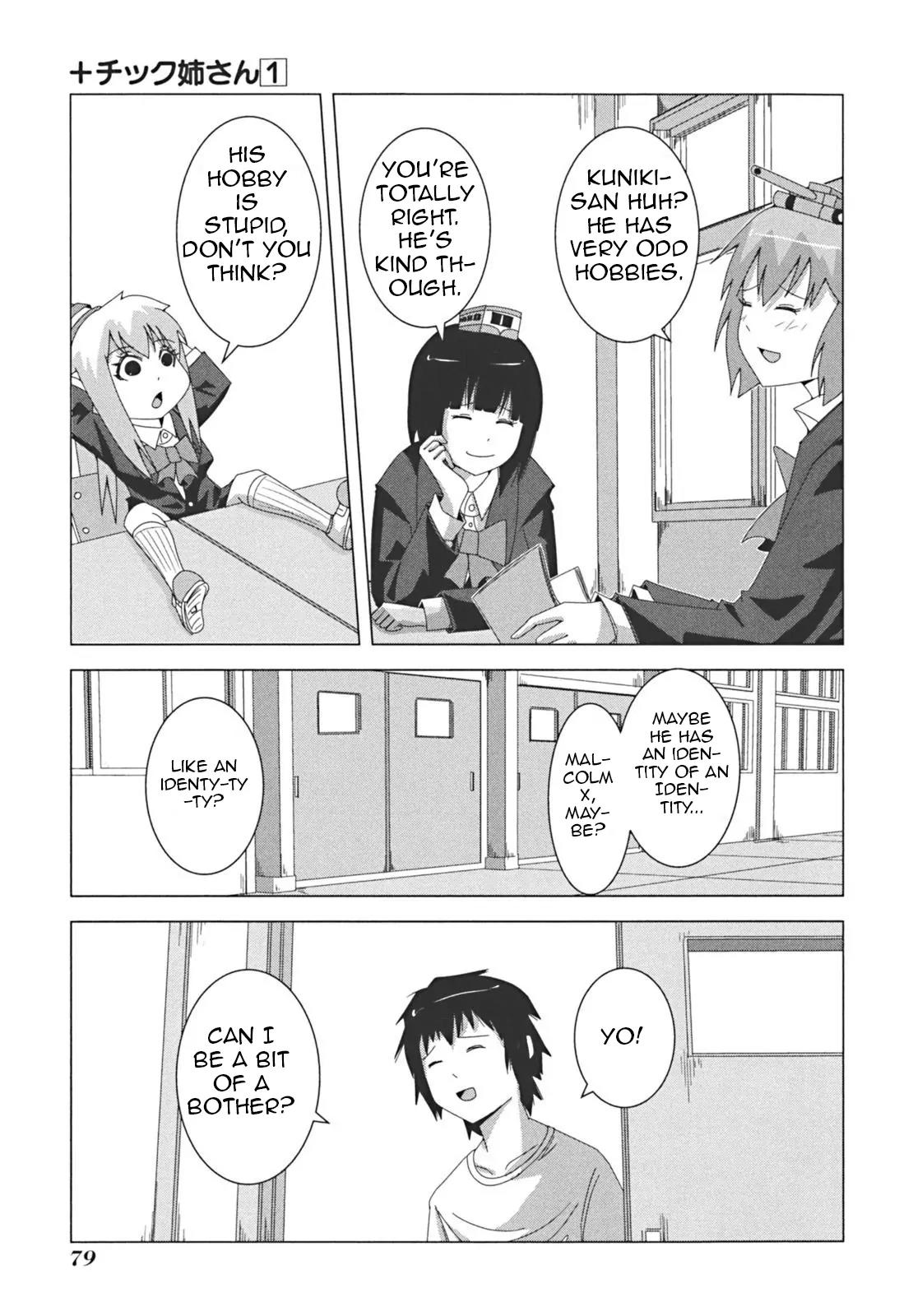 + Tic Neesan Chapter 13 page 3 - Chapter 13: Trouble-tic