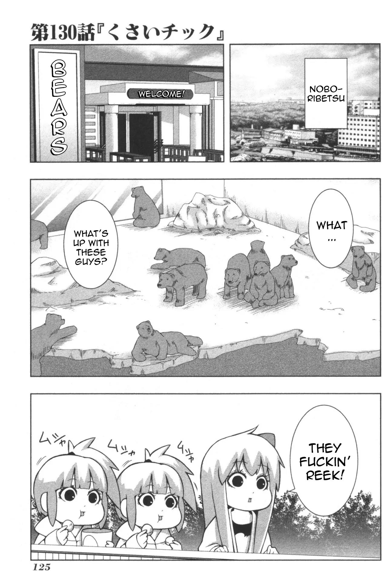 + Tic Neesan Chapter 130 page 1 - Chapter 130: Reek-tic