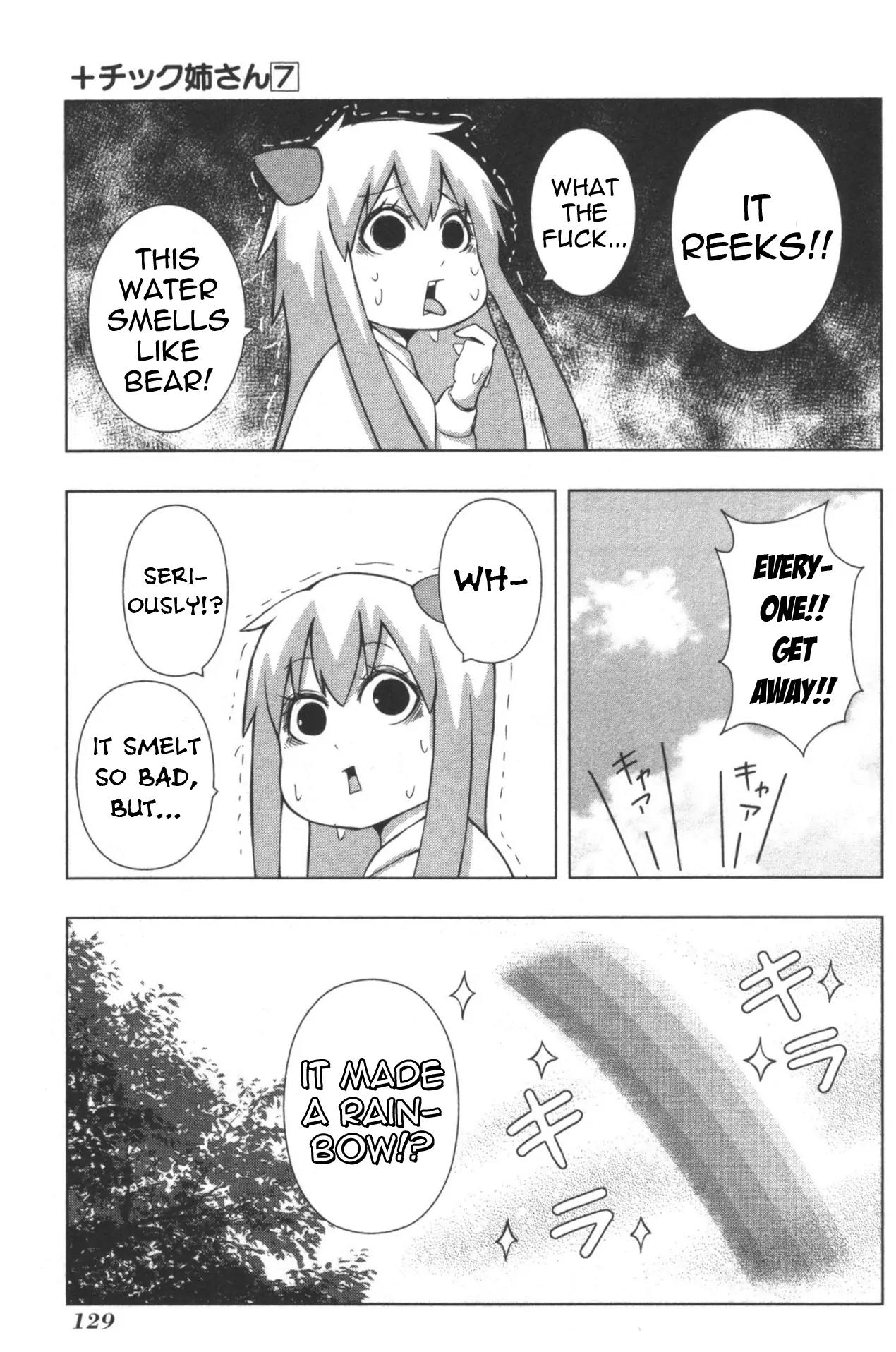 + Tic Neesan Chapter 130 page 5 - Chapter 130: Reek-tic