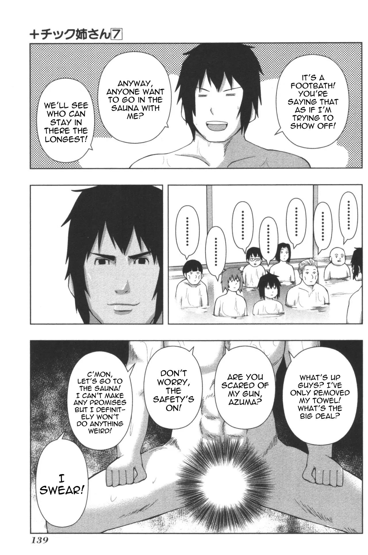 + Tic Neesan Chapter 131 page 5 - Chapter 131: Gun-tic