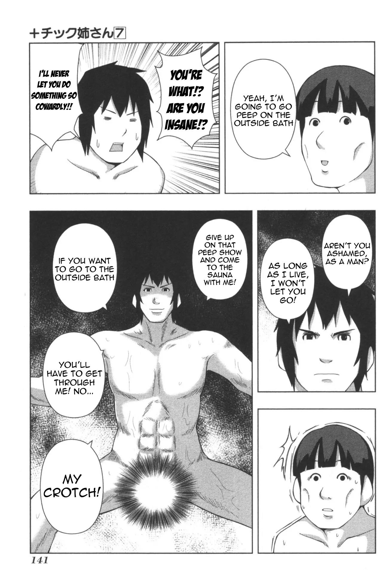 + Tic Neesan Chapter 131 page 7 - Chapter 131: Gun-tic