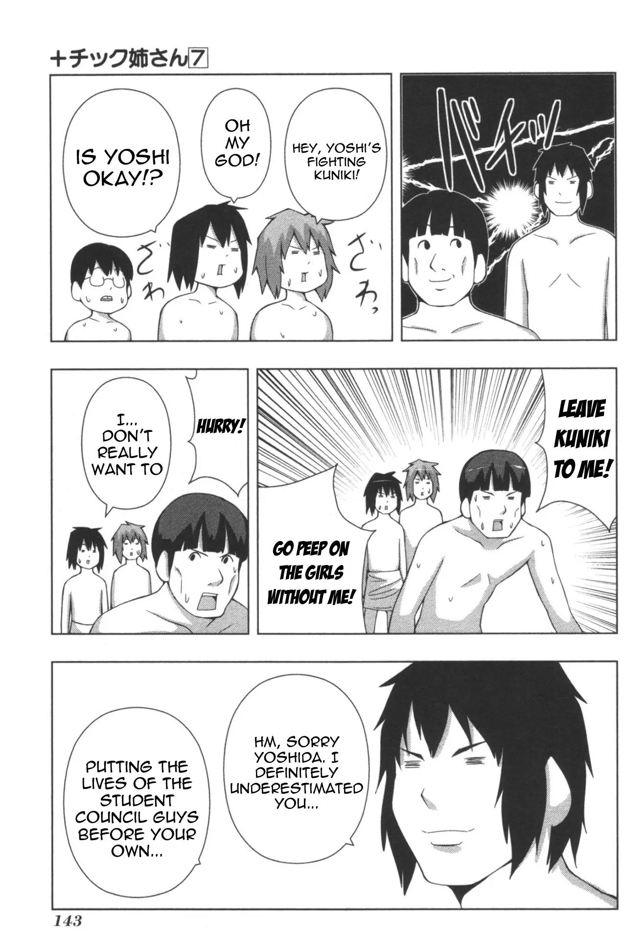 + Tic Neesan Chapter 131 page 9 - Chapter 131: Gun-tic