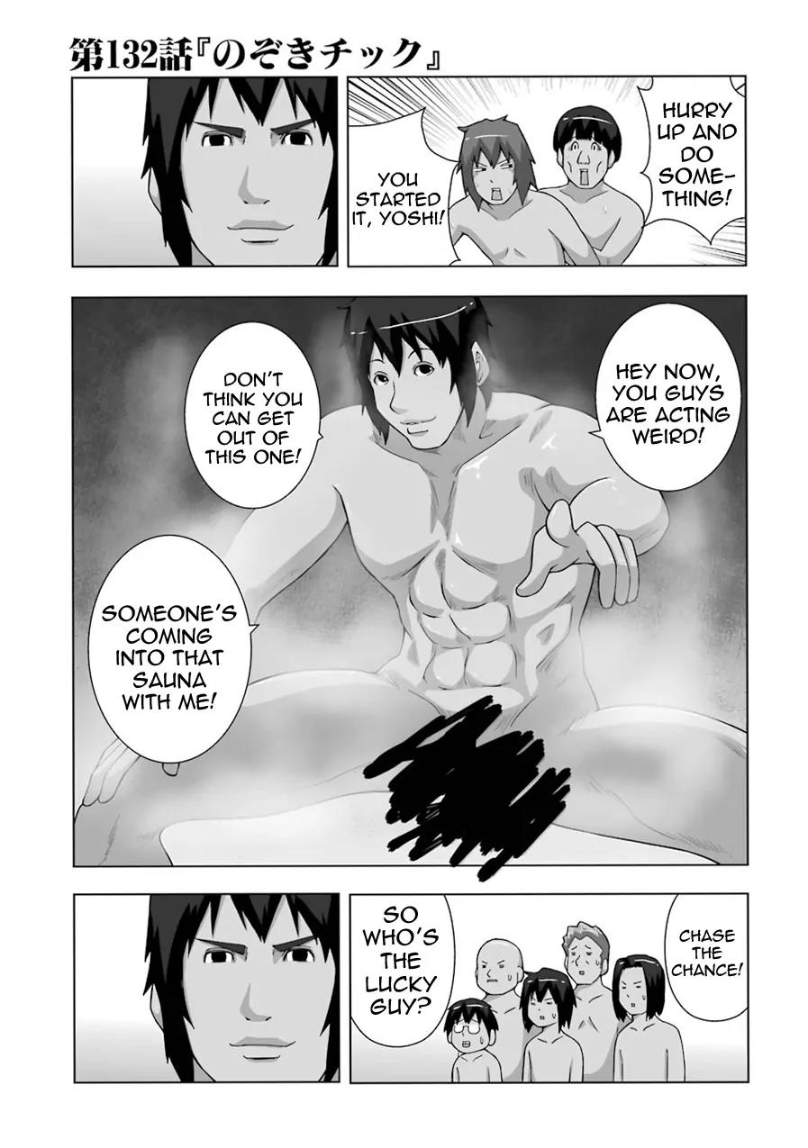 + Tic Neesan Chapter 132 page 1 - Chapter 132: Peeking-tic