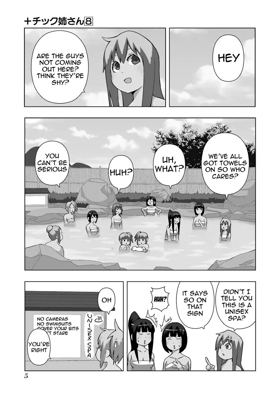 + Tic Neesan Chapter 132 page 3 - Chapter 132: Peeking-tic