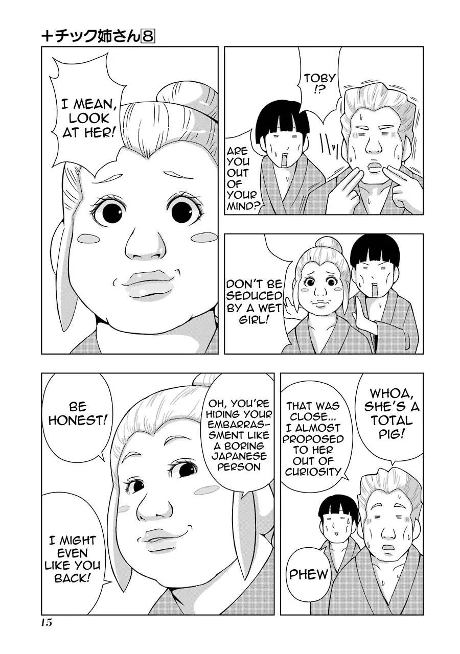 + Tic Neesan Chapter 133 page 5 - Chapter 133: Whatever-tic