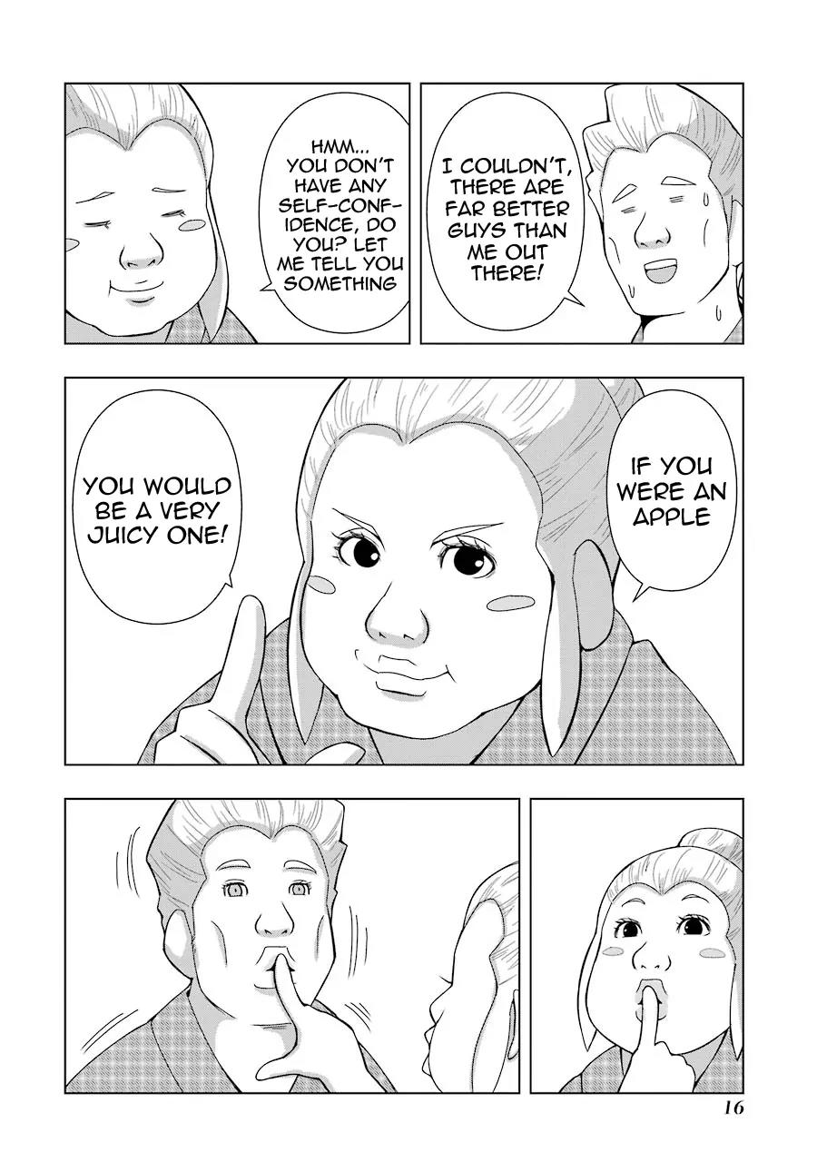 + Tic Neesan Chapter 133 page 6 - Chapter 133: Whatever-tic