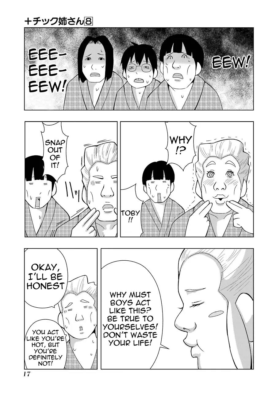 + Tic Neesan Chapter 133 page 7 - Chapter 133: Whatever-tic