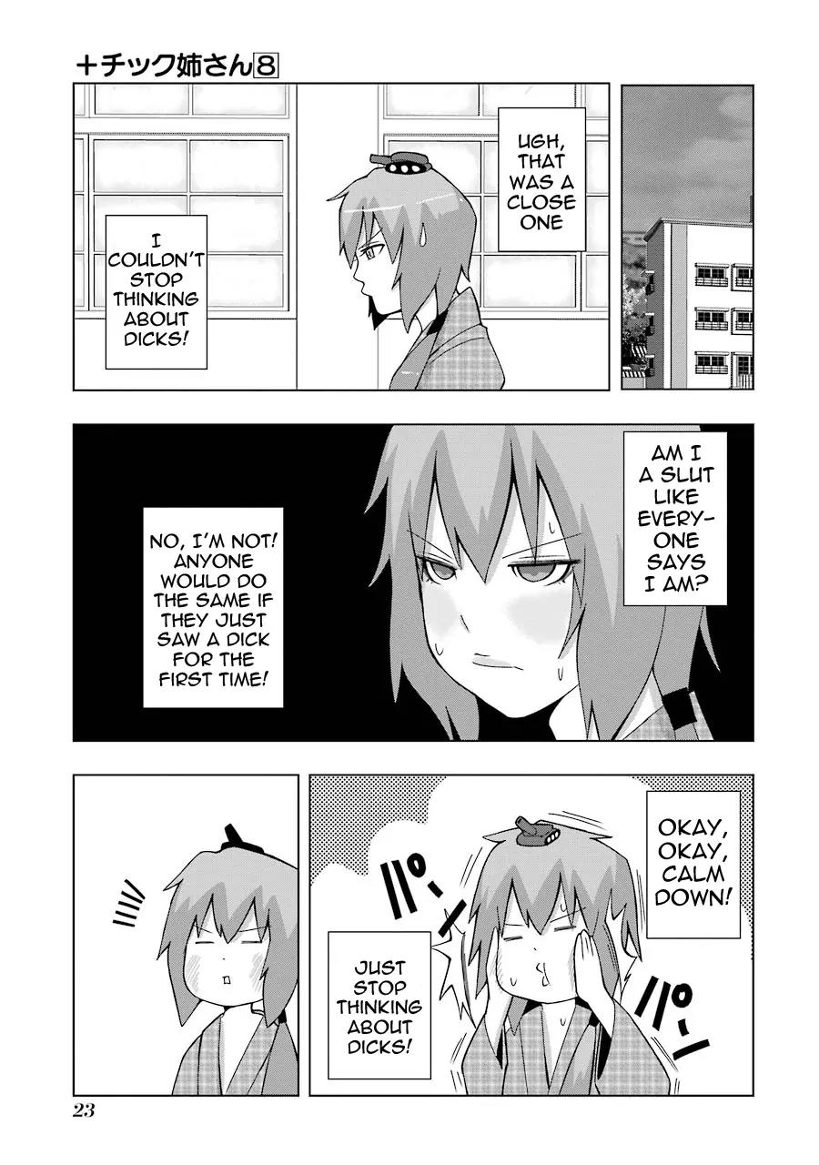 + Tic Neesan Chapter 134 page 5 - Chapter 134: Dick-tic