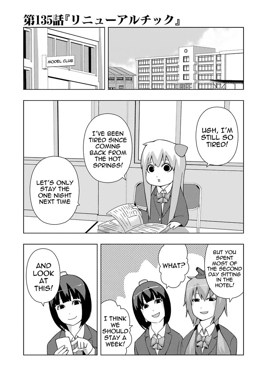 + Tic Neesan Chapter 135 page 1 - Chapter 135: Renewal-tic