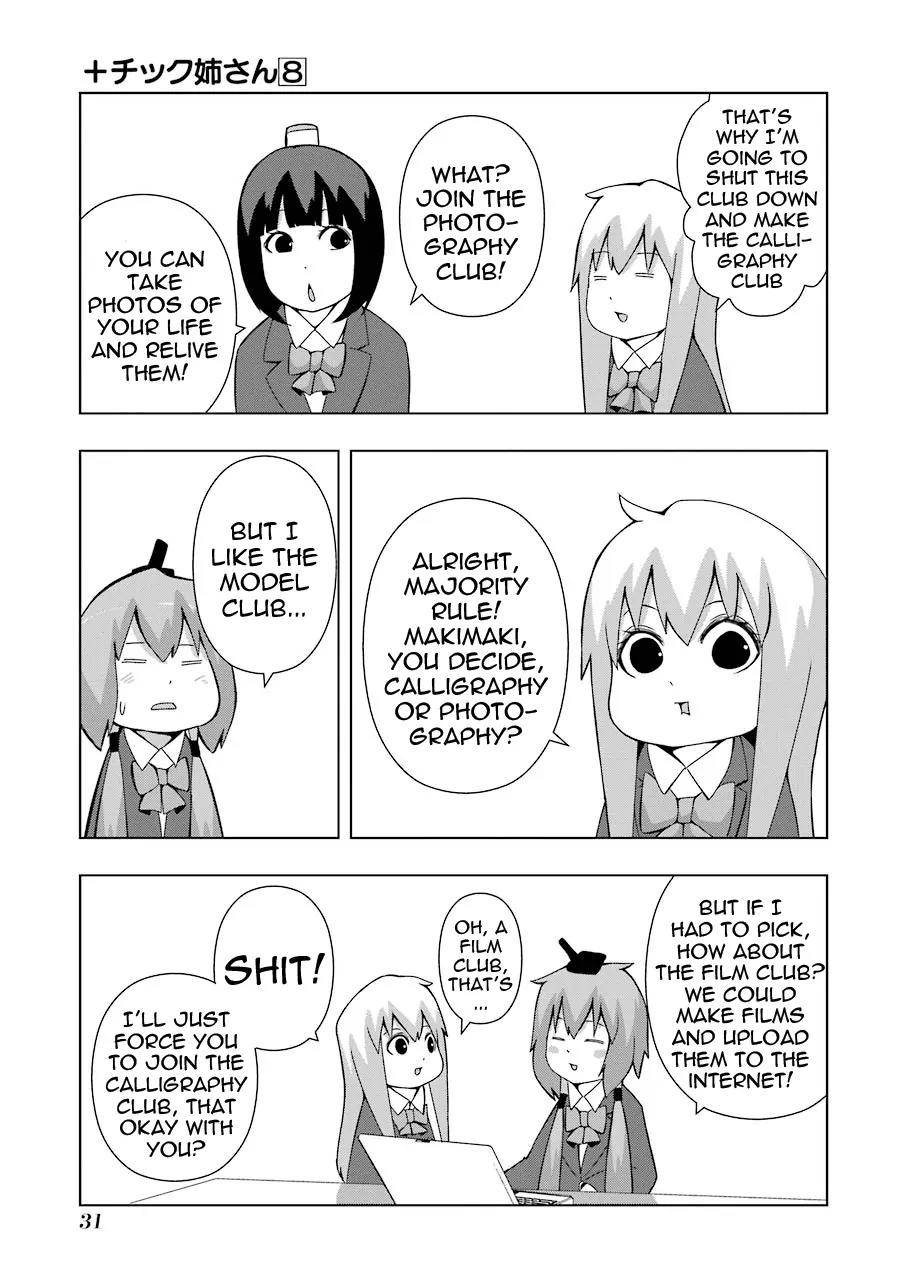 + Tic Neesan Chapter 135 page 5 - Chapter 135: Renewal-tic