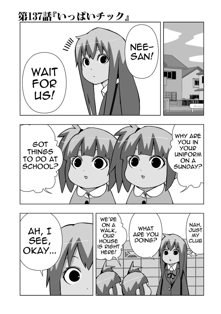 + Tic Neesan Chapter 137 page 1 - Chapter 137: A Lot-tic