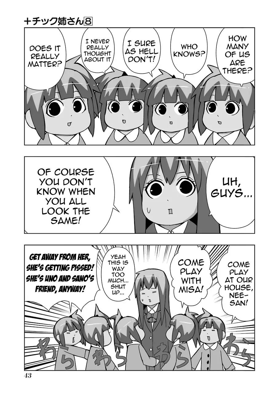 + Tic Neesan Chapter 137 page 5 - Chapter 137: A Lot-tic