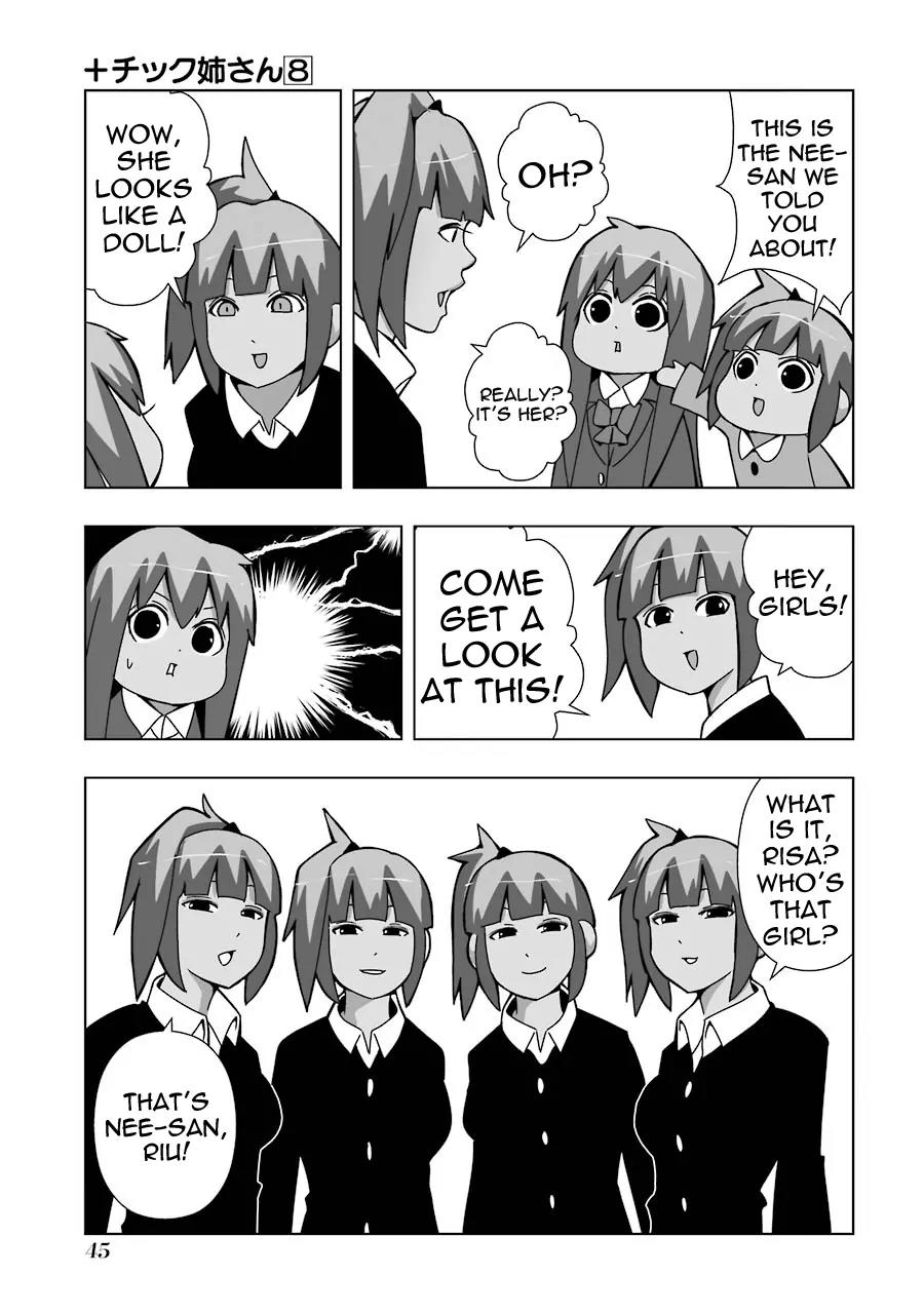 + Tic Neesan Chapter 137 page 7 - Chapter 137: A Lot-tic